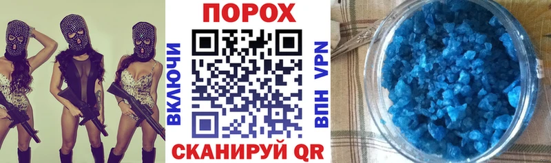 АМФ Розовый  цены наркотик  Павловская 