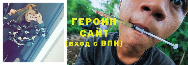 спиды Алзамай
