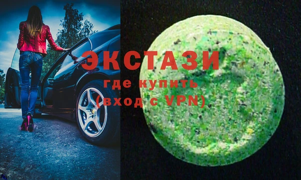 спиды Алзамай