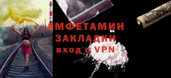 гашишное масло Алексеевка