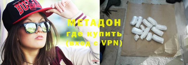 спиды Алзамай