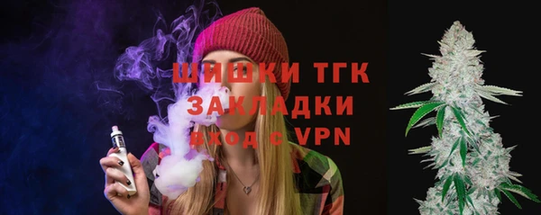 гашишное масло Алексеевка