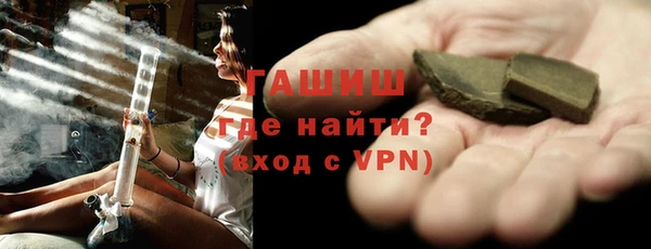 гашишное масло Алексеевка