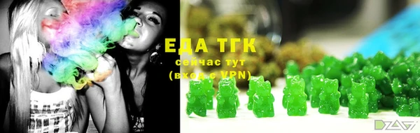 гашишное масло Алексеевка