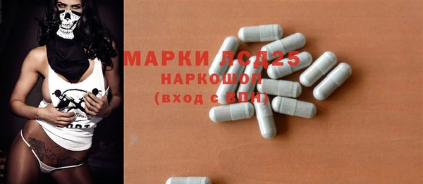 гашишное масло Алексеевка