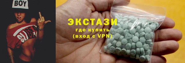 спиды Алзамай