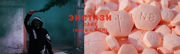 гашишное масло Алексеевка