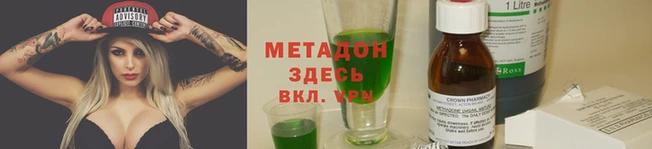 гидропоника Алексин