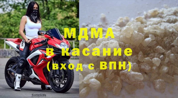 гидропоника Алексин