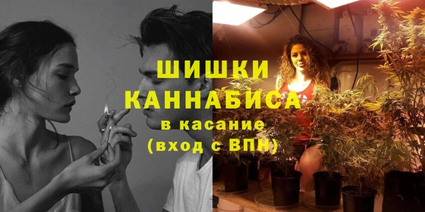 гидропоника Алексин