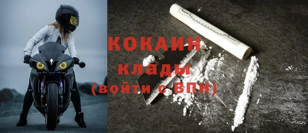 метамфетамин Кукмор