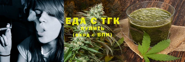 гидропоника Алексин