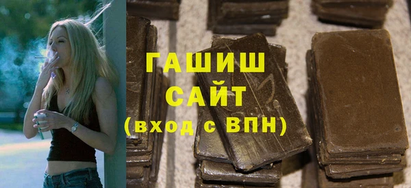 спиды Алзамай