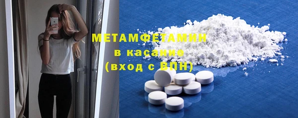 гидропоника Алексин