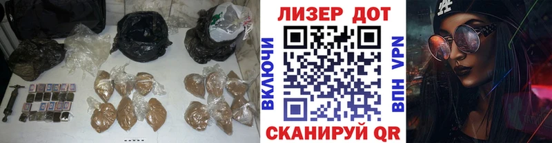 сколько стоит  Павловская  Лсд 25 экстази кислота 