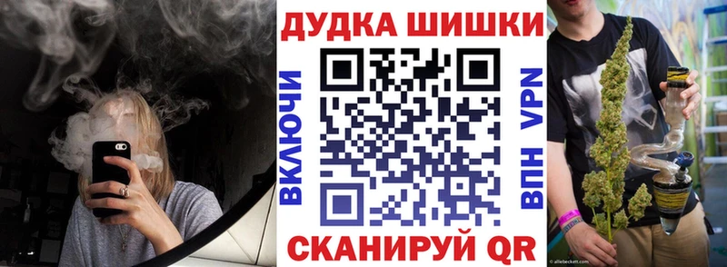 МАРИХУАНА конопля Павловская